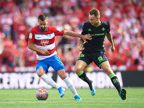 מוליכה מפתיעה. גרנאדה (getty)