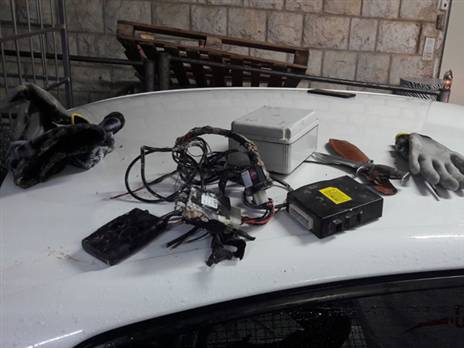 אמצעים שונים שנתפסו על ידי פוינטר