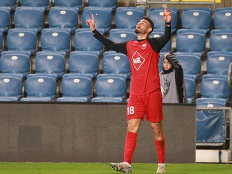 (אודי ציטיאט)