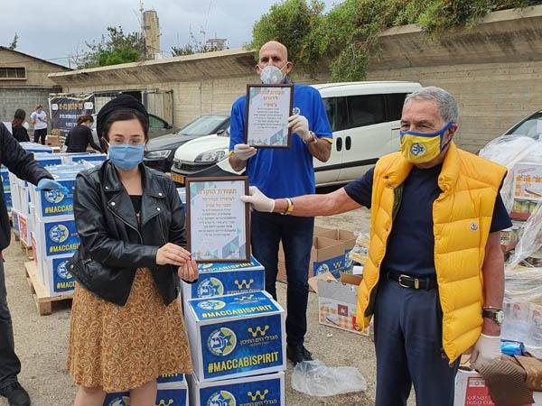 (צילום: מכבי ת"א, האפליקציה הרשמית)