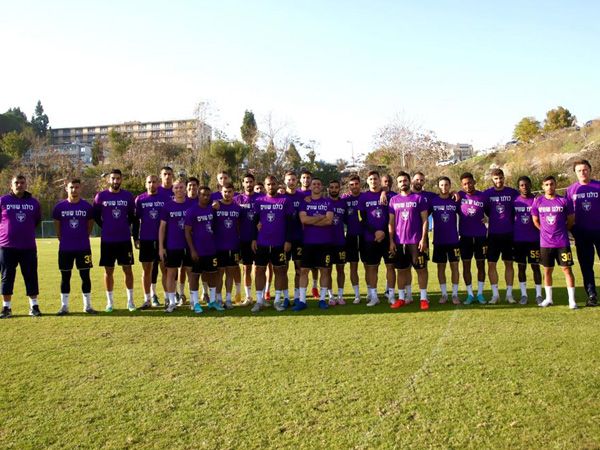 השחקנים יפנימו את המסר? (בית"ר ירושלים)