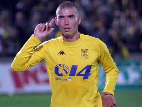 לרואה. קיבל משכורת עתק