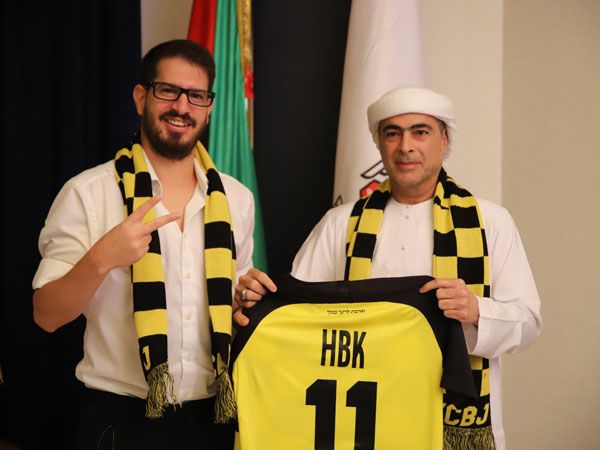 "הזדמנות להפיץ שלום". חוגג ובן חליפה (באדיבות בית"ר ירושלים)