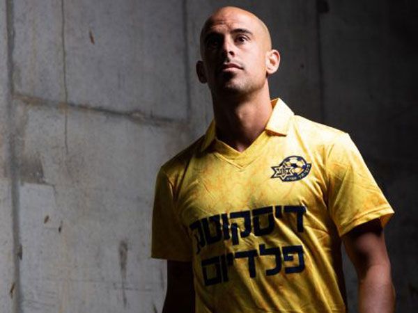 (התמונה באדיבות מכבי ת"א)