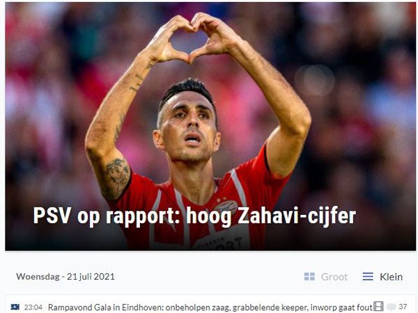 זהבי קיבל את הציון הגבוה ביותר. כמה שזה מגיע לו