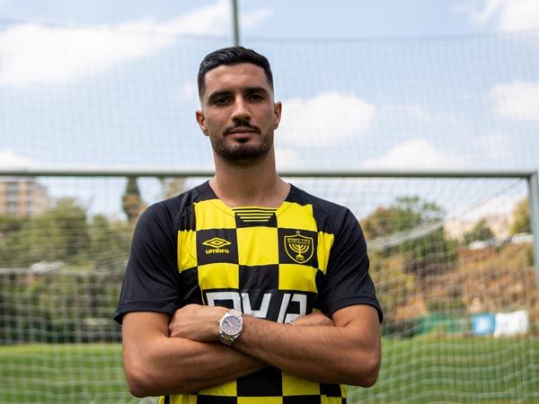 (באדיבות בית"ר ירושלים)