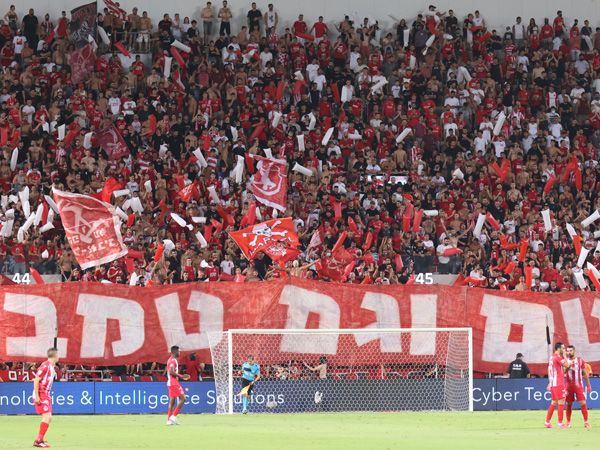 אוהדי הפועל ת"א. יצבעו את בלומפילד? (דני מרון)