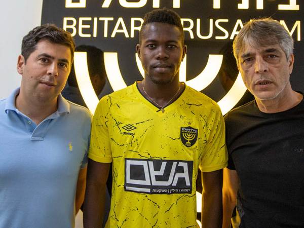 אינזאגי. יוביל את בית"ר בעתיד? (האתר הרשמי של בית"ר ירושלים)