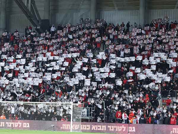 "הטוב בארץ" (דני מרון)