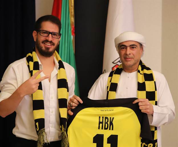 הבטחות לחוד ומציאות לחוד (האתר הרשמי של בית"ר ירושלים)