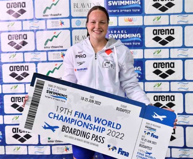 (Maxim Dupliy, באדיבות איגוד השחייה)