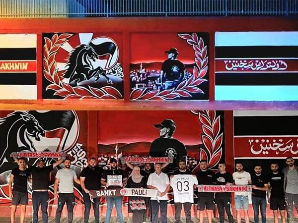 (באדיבות אולטרס סכנין)