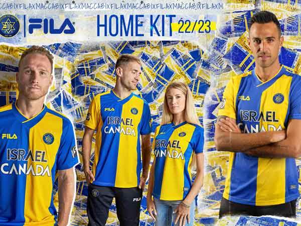 2022/2023 (האתר הרשמי)