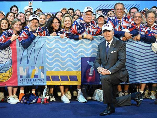 ג'ו ביידן והמשלחת האמריקאית (Maccabiah , Getty)