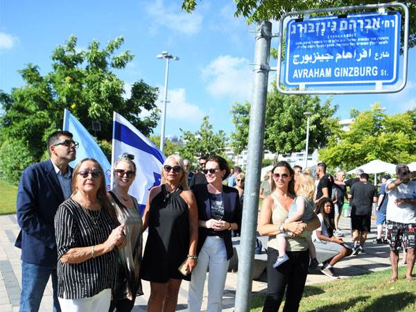 טקס מרשים ומרגש (צילום: מאור אלקסלסי)