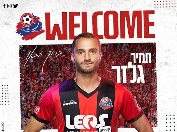 (צילום: דני מרון)