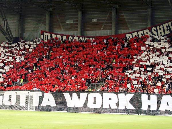 עמד מאחוריהם צבא אדום (אלן שיבר)