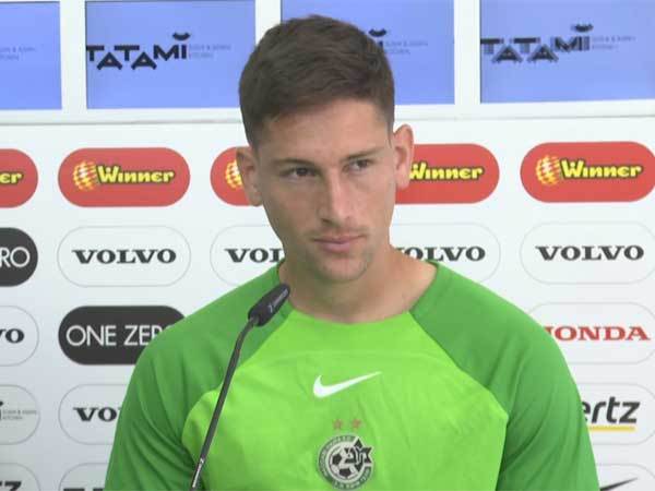 "נעליים ענקיות"