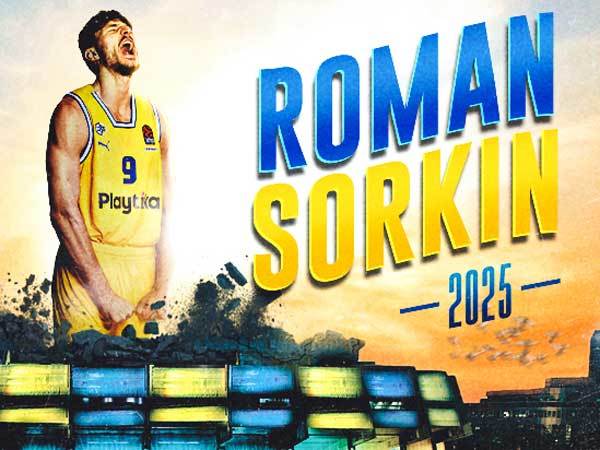 (מכבי תל אביב)