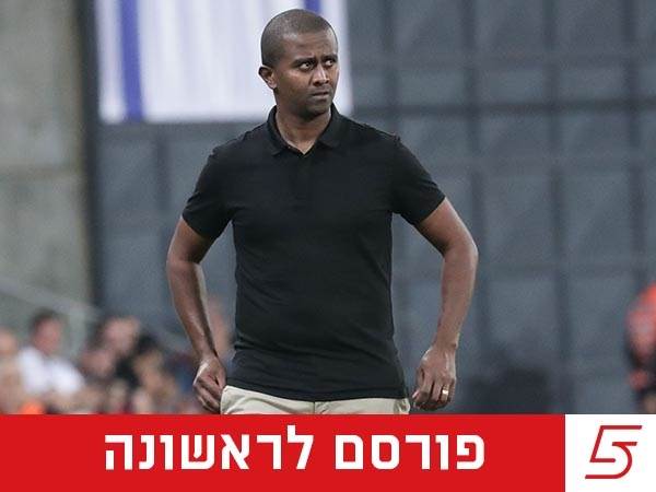 בקרוב בירוק? מסאי (אלן שיבר)