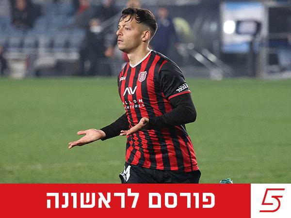 (צילום: אלן שיבר)