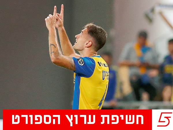 (צילום: אלן שיבר)