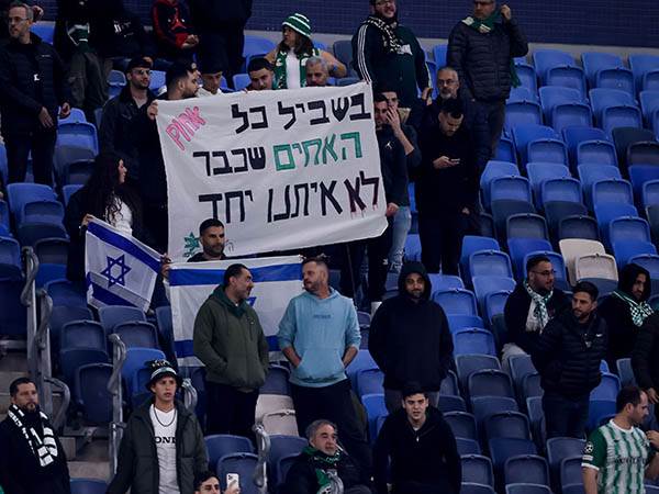 (מאור אלקסלסי)