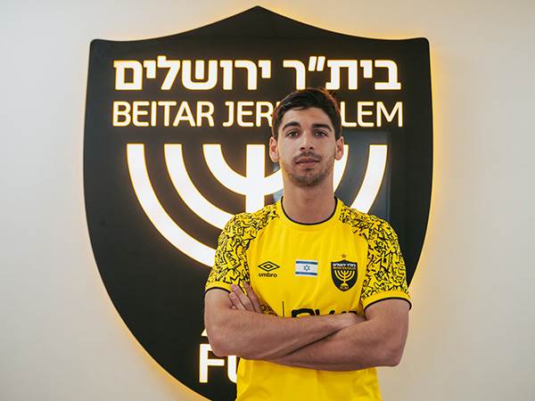 מצטרף בהשאלה עם אופציה (בית"ר ירושלים, רשמי)