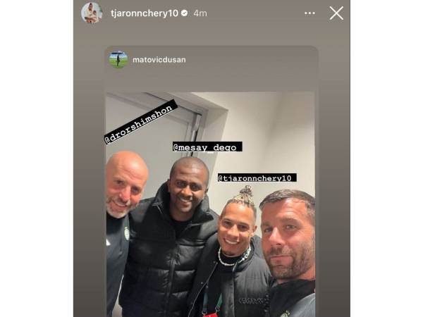 הסטורי של שרי