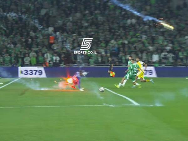 הפגיעה בכיוף