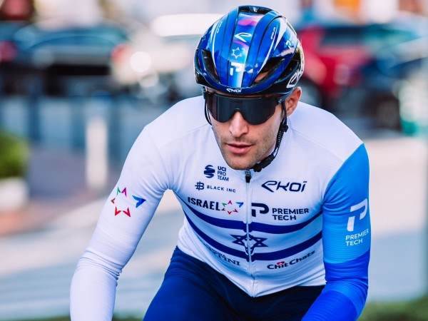 ממשיכים הלאה (נועה ארנון)