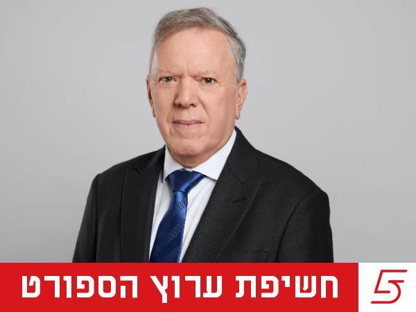 אבי שקד. הבעלים הבא של בני סכנין? (צילום: עופר חגיוב)