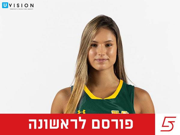(fiba)