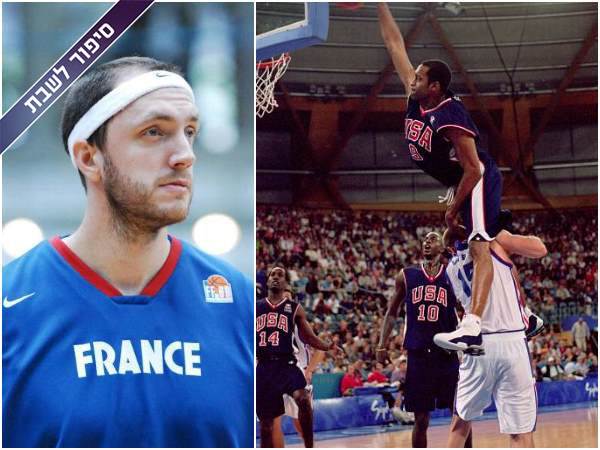 מוויראליות לדיכאון: סיפורו של פרדריק וייס (GETTY, MIGUEL MEDINA/AFP, Darren McNamara/Allsport)