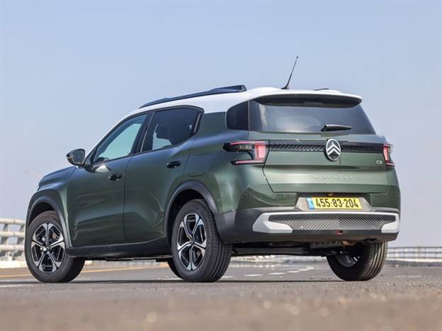 הצורה הכללית דומה לאופל, אבל בכל זאת יש כמה הבדלים