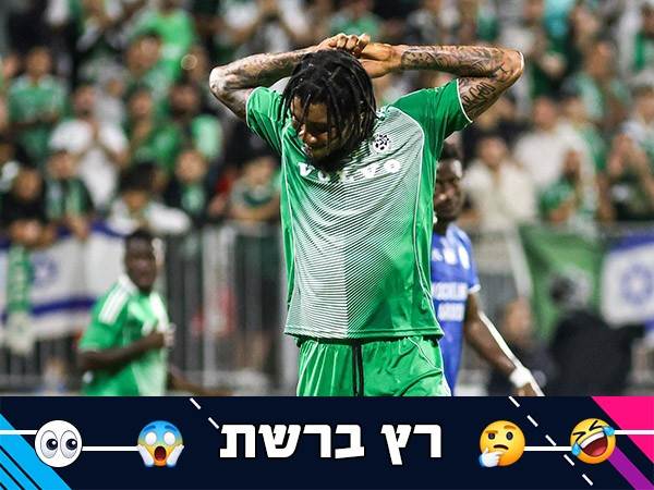 (קובי אליהו)