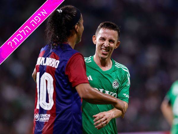 (מאור אלקסלסי)