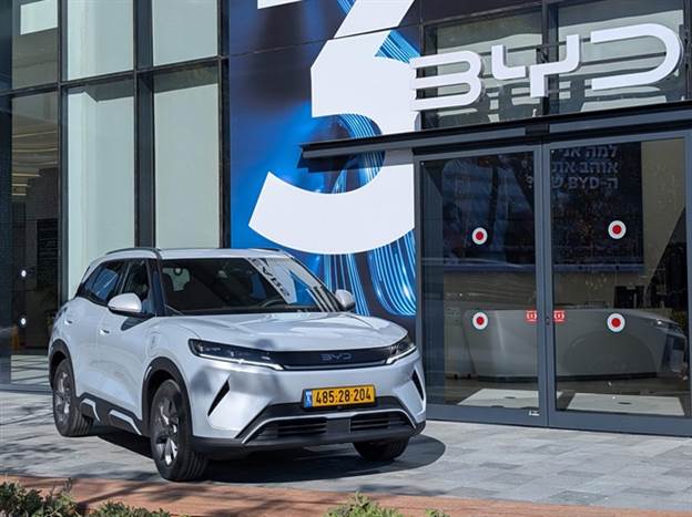 צילום: רן סגל