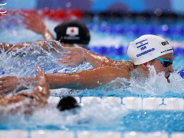 (באדיבות: סימונה קסטרווילארי)