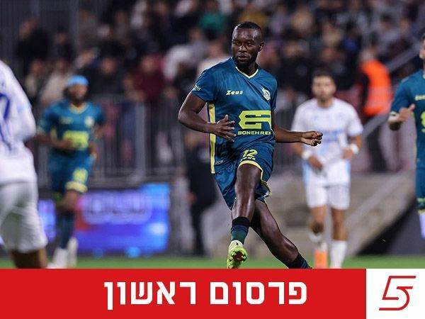 (מאור אלקסלסי)