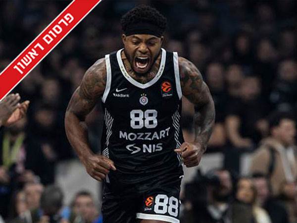 (Photo by Srdjan Stevanovic/Euroleague Basketball via Getty Images)