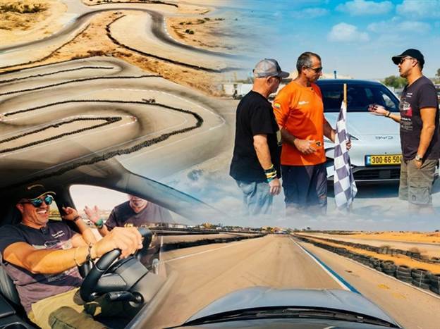צילום: כפיר כשריאן