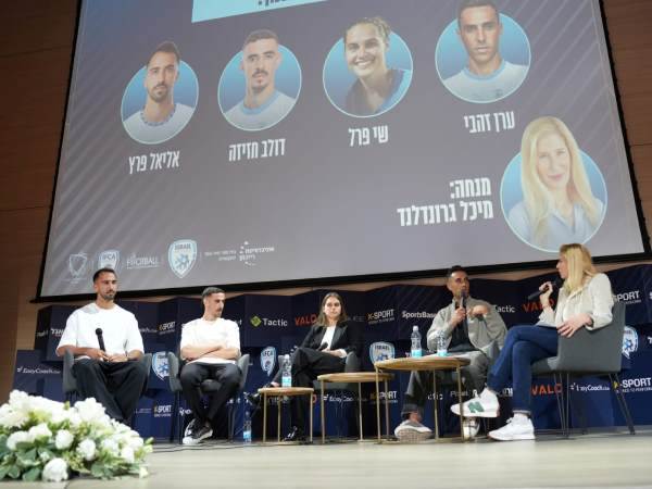 בסימן אתגרי המשחק המודרני (באדיבות ההתאחדות לכדורגל)