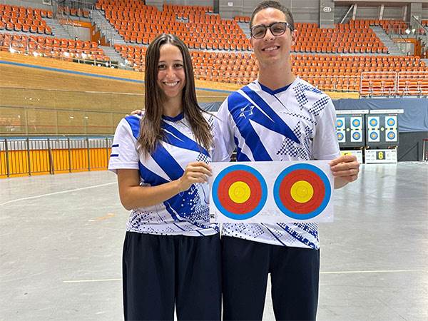 איגוד הקשתות