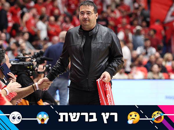 (קרדיט: אלן שיבר)