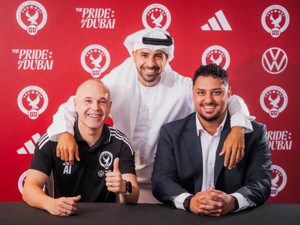 (Gulf United FC)