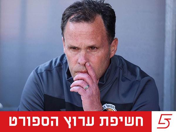 (קובי אליהו)
