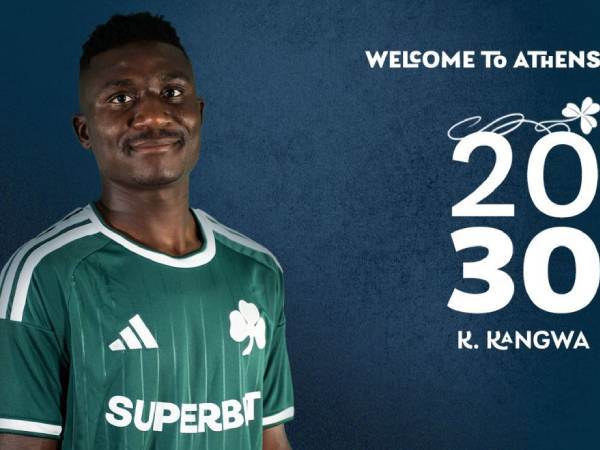 Panathinaikos FC / ΠΑΕ Παναθηναϊκός