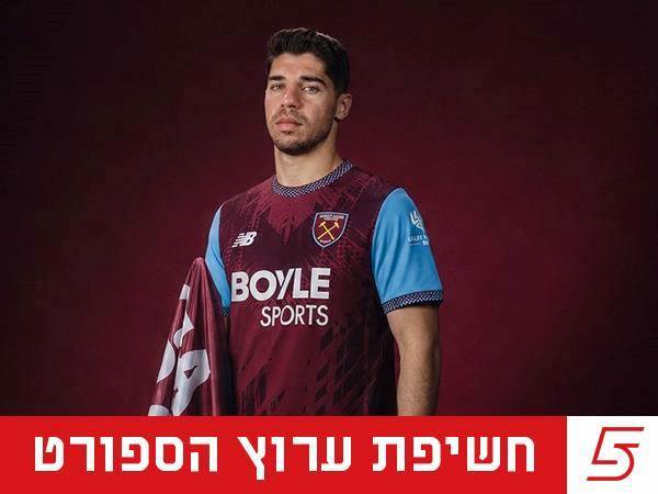 בדרך לווסטהאם. סולומון (GETTY)
