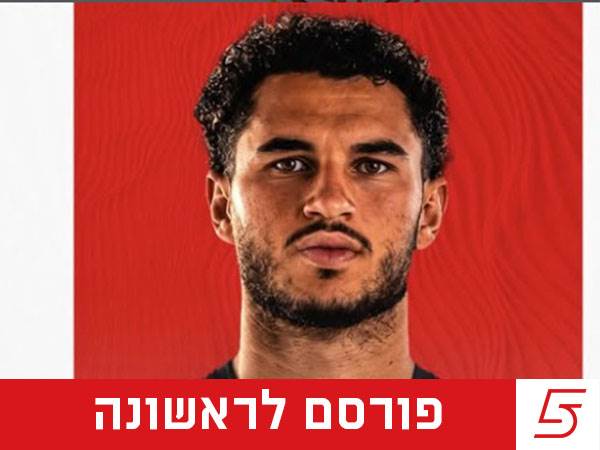 (צילום: אלן שיבר)